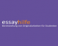 EssayHilfe Logo